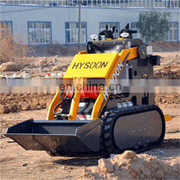 HYSOON compact skid steer loader HY280 with 4 in 1 bucket