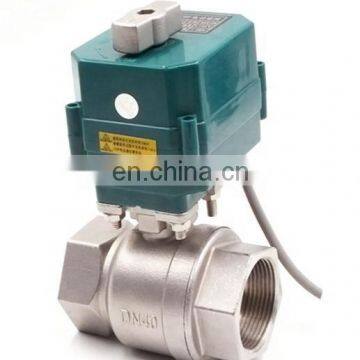 cr04 cr01 2 wires ss304 CTF-001 10nm dn 50 12v motorised valve