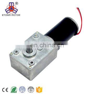 24v DC worm gear motor OEM ODM