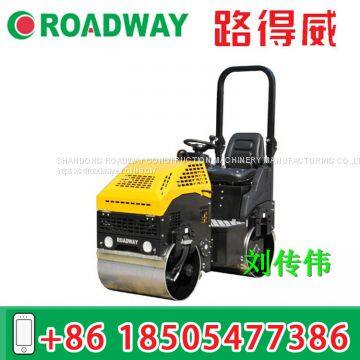 Ride-on Vibratory Roller(Fully hydraulic)RWYL42BC