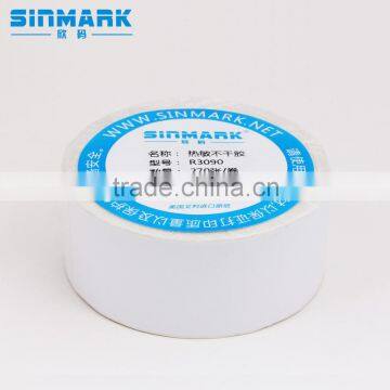 R3090. N270 Stickers Printed Custom Sticker Rolls photo-2