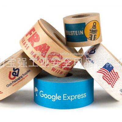 Super Packaging Tape from china manufacturer with top quality and various color and printing