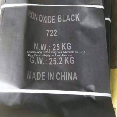 CAS#1332-37-2 Pigment Iron Oxide Black photo-4