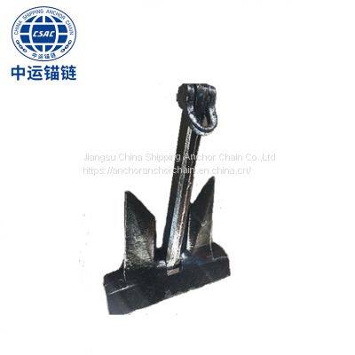 High Holding Power AC-14 Hhp Stockless Marine Anchor