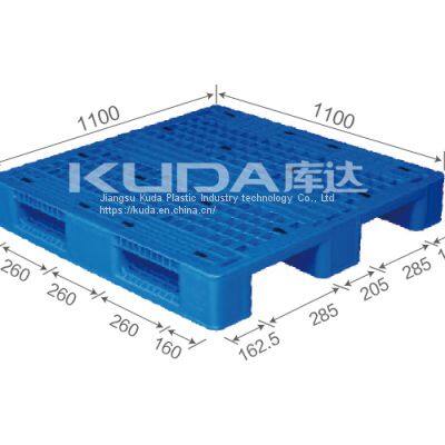 Low Cost Distrubution Pallet 1111B WGCZ PLASTIC PALLET From China photo-1
