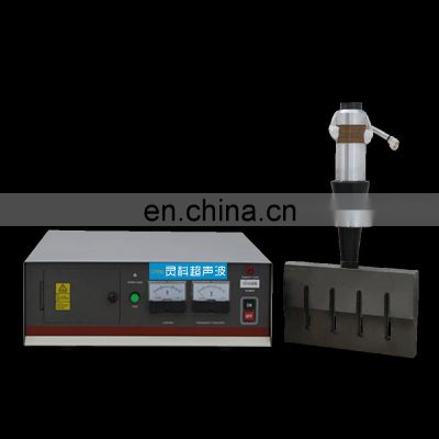 Wholesale China High Precision 15Khz Ultrasonic Welding Machine System Standard With Dispenser