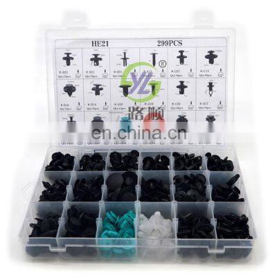 SanHao car bumper clip rivet car plastic clips fasteners for car tool set HE21