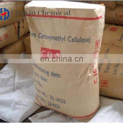 CMC CMC Sodium Carboxymethyl Cellulose Detergent Raw Materials photo-2