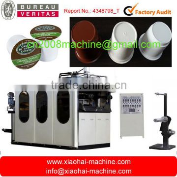 Coffee k cup making machine