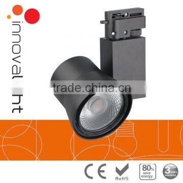 INNOVALIGHT 50W dimmable mini led track light