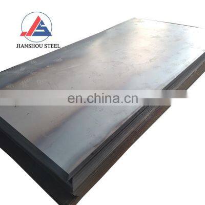high temperature ASTM A516 Gr70 pressure vessel alloy steel plate