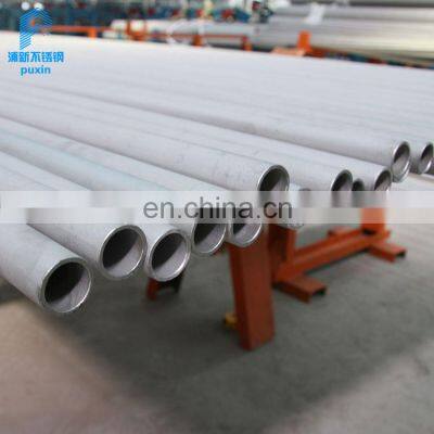 Made in China 314 316 Stainless Steel Round Pipe Tube Seamless