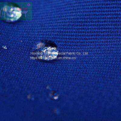 CN88/12 FR Fabric Flame-Retardant Woven Fabric Flame Retardant Fabrics Suppliers photo-3