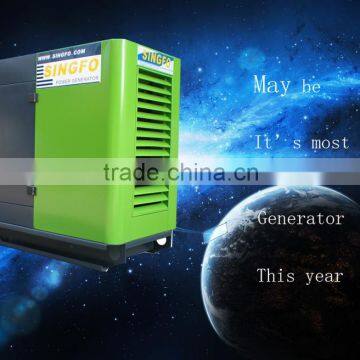 40KW diesel silent generator from SINGFO with best price and global warranty and CE approval