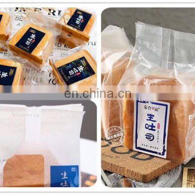 Tortilla Pancake Hamburger Pizza Full Automatic Feeding and Packaging Machine Servo Motor Wrapping Pack Machinery