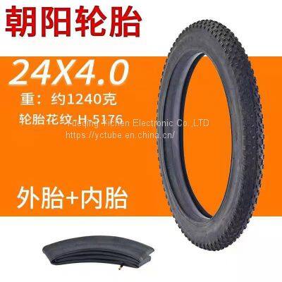 Top Quality 26 24 20x4.0 Fat Tire in Bicycle Tires photo-2