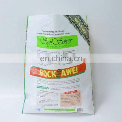 15kg ,20kg and 25kg PP Woven Fertilizer Bag,bopp Organic Fertilizer Packaging Bag,plastic Potting Soil Bag photo-2