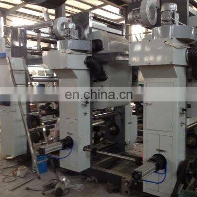 High Quality High Speed Rotogravure Printing Machine photo-3