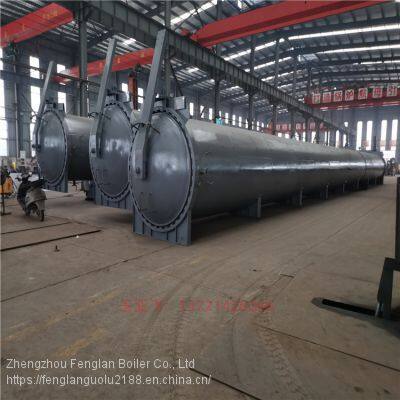 Customize the air storage tank, steam curing kettle, steam curing kettle, condenser and sub cylinder matched with the boiler