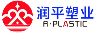 SHANDONG RUNPING PLASTIC CO.,LTD