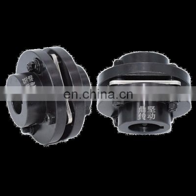 The integral coupling is made of high-strength aluminum alloy to make the motor coupling