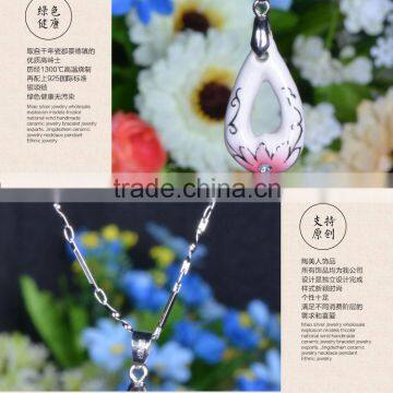 Amazing Natural Healthy Famille Rose Porcelain Glazed Flower Ceramic Pendant Necklace photo-4