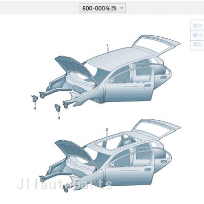 10D 800 403 B SAIC Volkswagen ID.3 body parts