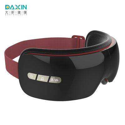 Eye Massager DX-300 photo-4