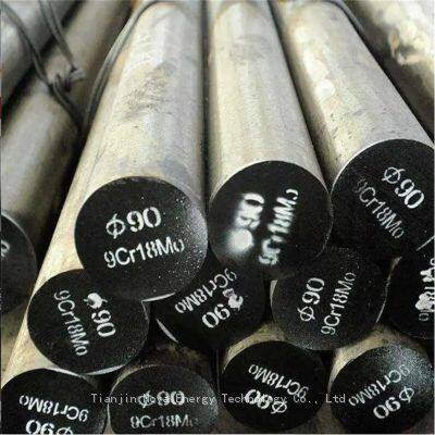 A105 cold drawn alloy round steel