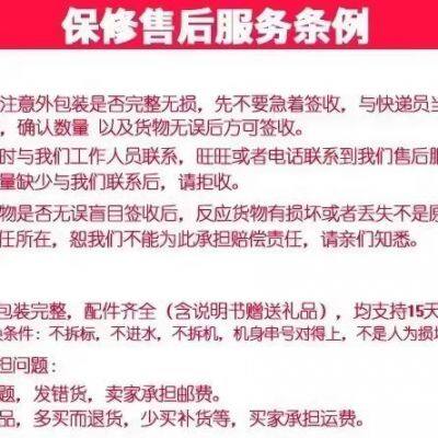 C98043-47115 Siemens Power Board, Brand New, Original and Genuine, Unopened photo-3