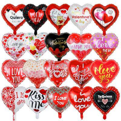 Heart Shaped Printing Valentine's Day Wedding Party Decorations 18 Inches Foil Balloons