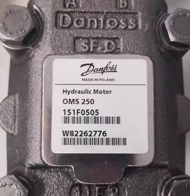 Danfoss hydraulic pump hydraulic motor OMSS80/100/125/160 OMV315 cycloidal motor