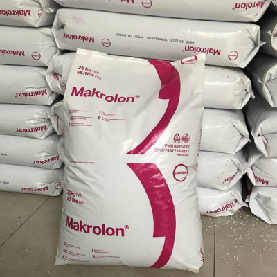 PC Shanghai Covestro (Bayer) 6487 Anti-UV Grade High Transparency Flame Retardant Grade Anti-ultraviolet High Flow Impact Resistance PC Raw Material photo-2