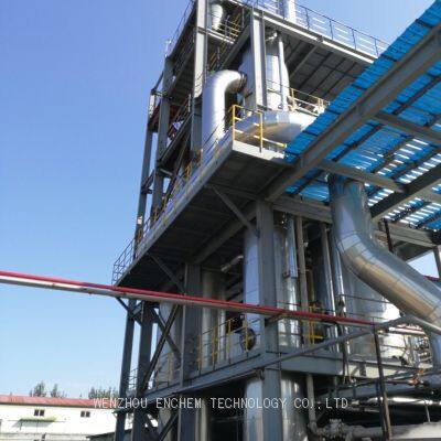 MVR Evaporator for Dyeing Wastewater Treatment