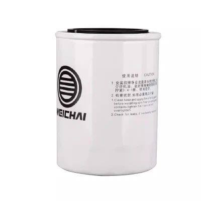 Applicable to Weichai WP3.7/4.1 Engine Filter Spin on Oil Filter 1000395855