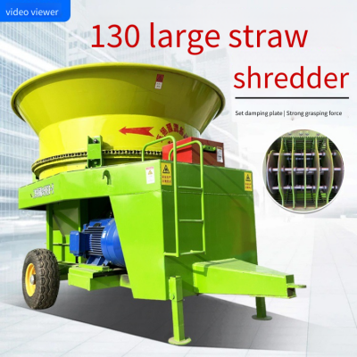 Low-failure-rate Disc Grass Chopper, Movable Turntable Shredder, Large-aperture Straw Kneading Machine