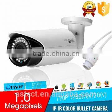 Low Cost Varifocal Lens IP CCTV Camera 1280*720P 1.0MP IR Outdoor Waterproof Color Bullet Security CCTV Camera with Onvif2.4