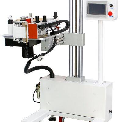 Labeling Machine