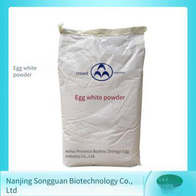 Egg White Powder, Food-grade Nutritional Supplement, Baking Ingredient, Nutritional Enhancer