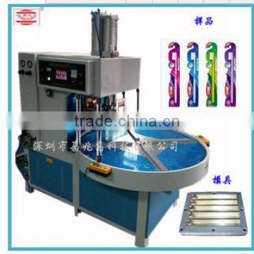 household toothpaste packaging machine to sale (need mould )