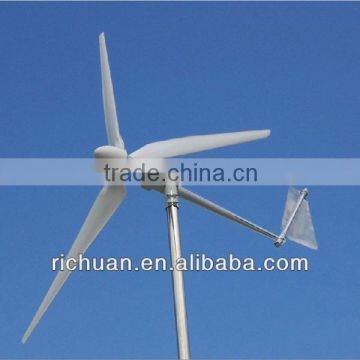 3kw Horizontal Axis Wind Permanent Magnet Generator for sale
