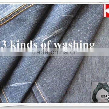 11oz C/SP denim fabric KL-156
