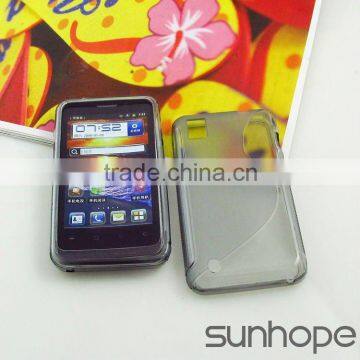 S Line for ZTE U880E cell phone case