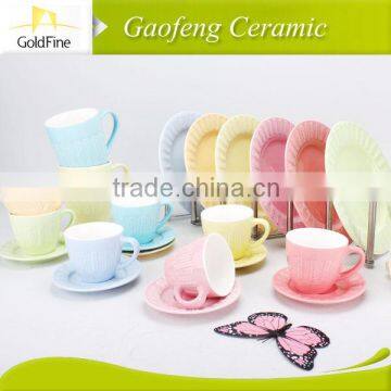 Square Shape 16pcs Porcelain Tableware