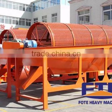 CE approved wood chip rotary drum screen with competitive price