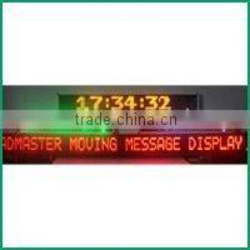 Moving Message Displays