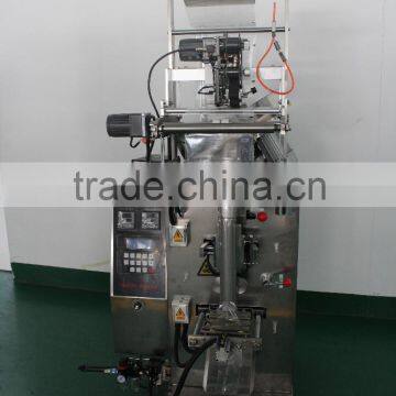 Automatic Sugar Sachet Packing Machine photo-6
