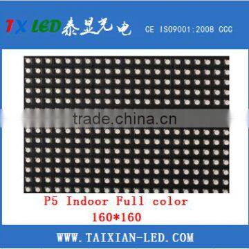 p5 SMD Full Color 160x160mm or 320x160mm Indoor/outdoor Full Color photo-2