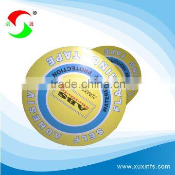 Self Adhesive Fabric Labels Self Adhesive Fabric Tape photo-4