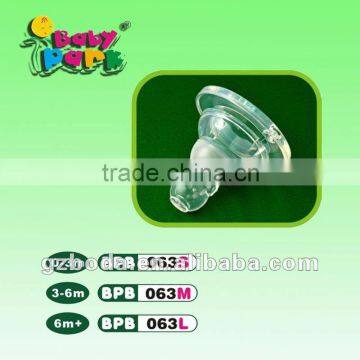 new product baby silicone nipple(baby teat,silicone baby teat ) 2015